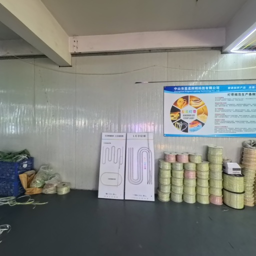 VR看厂