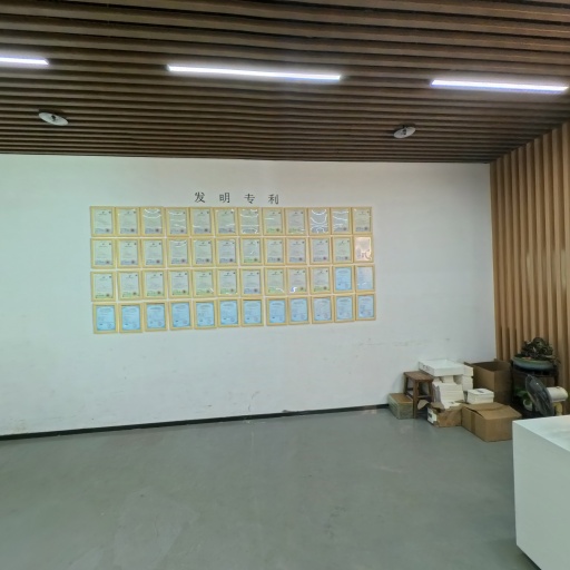 VR看厂