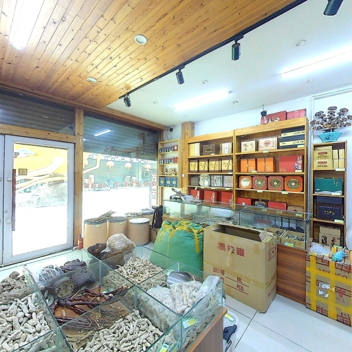 VR看厂