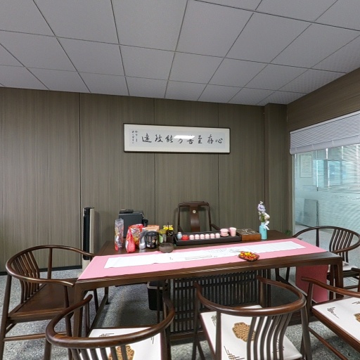 VR看厂