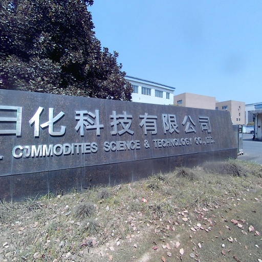 VR看厂