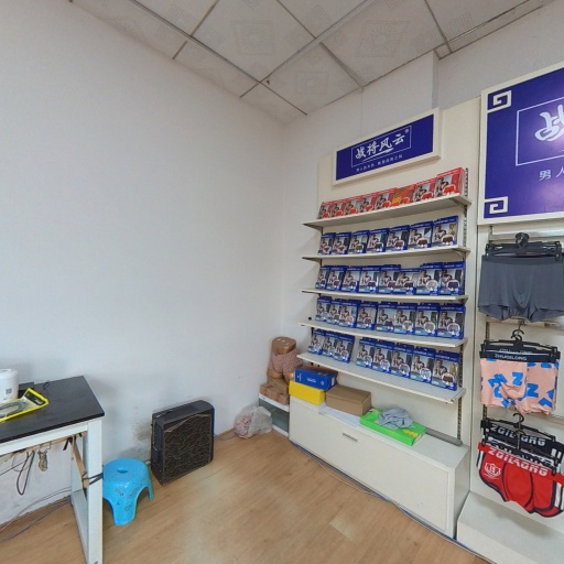 VR看厂