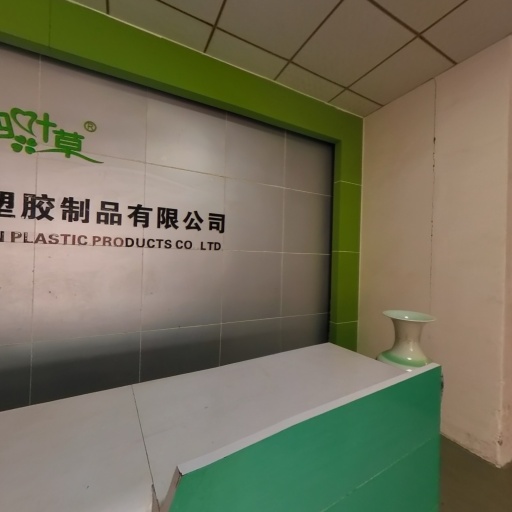 VR看厂