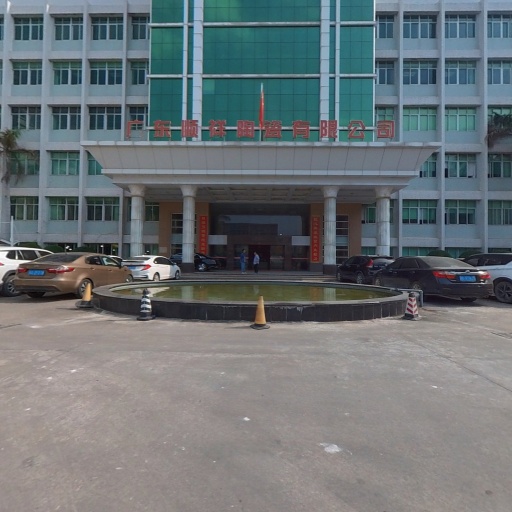VR看厂