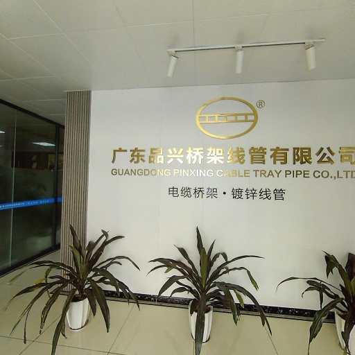 VR看厂