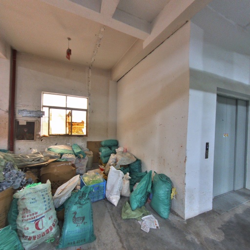 VR看厂