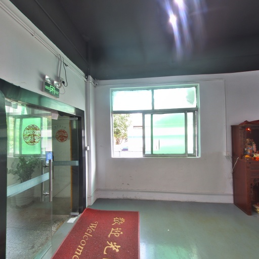 VR看厂