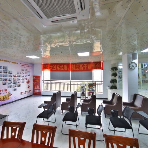VR看厂