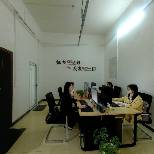 VR看厂