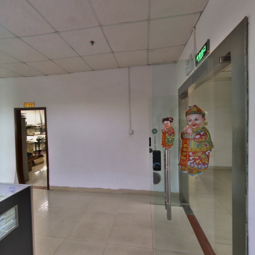 VR看厂