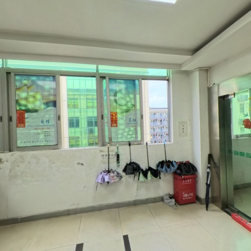 VR看厂