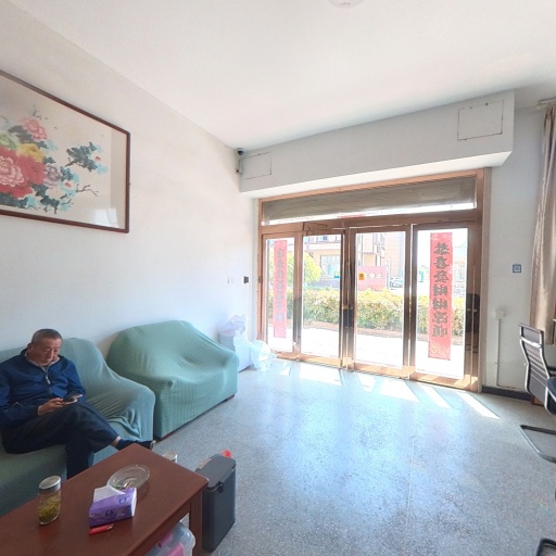 VR看厂