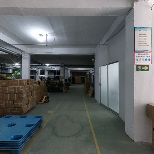 VR看厂