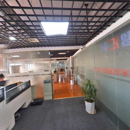 VR看厂