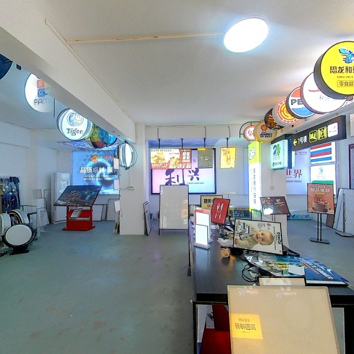 VR看厂