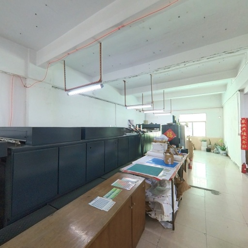 VR看厂