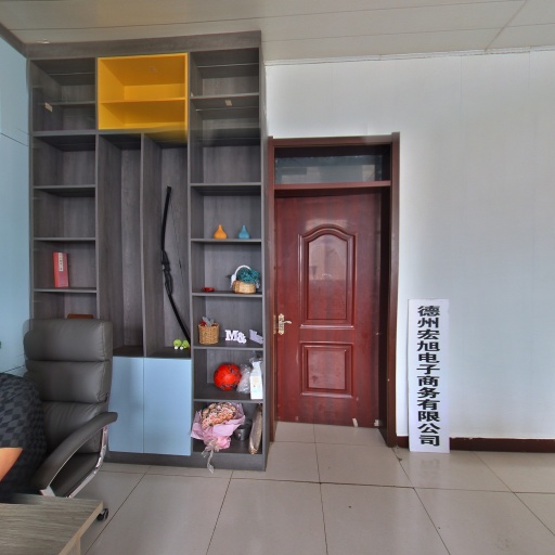 VR看厂