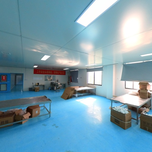 VR看厂