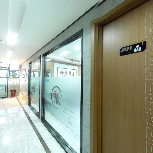 VR看厂
