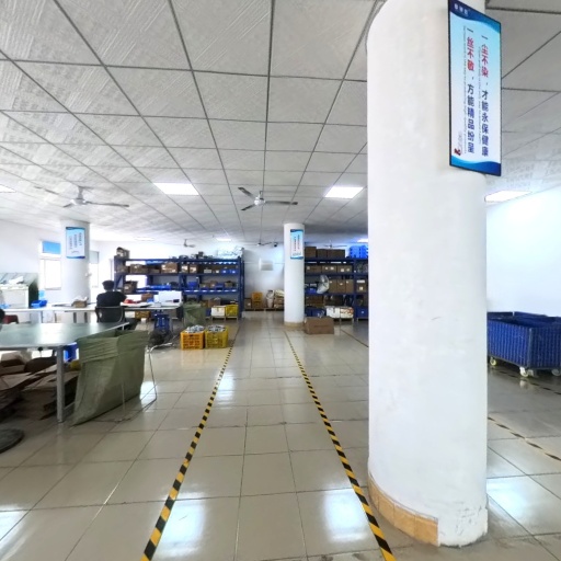 VR看厂