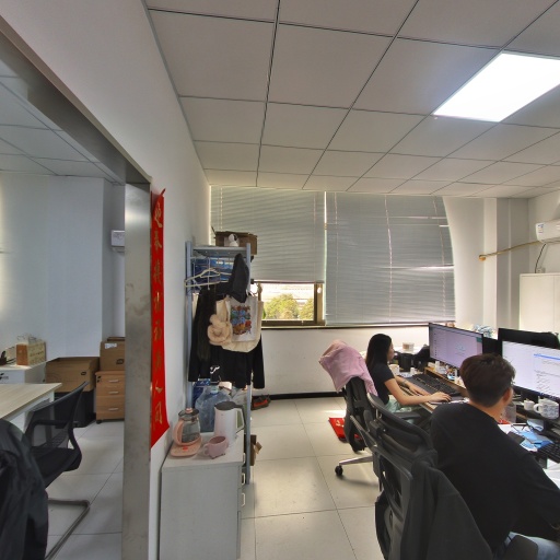 VR看厂