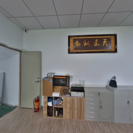 VR看厂