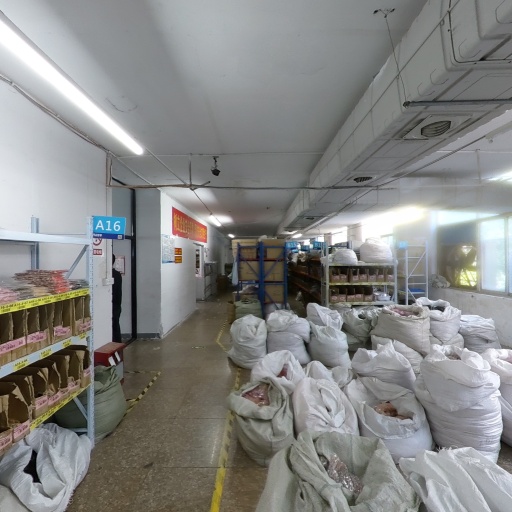 VR看厂