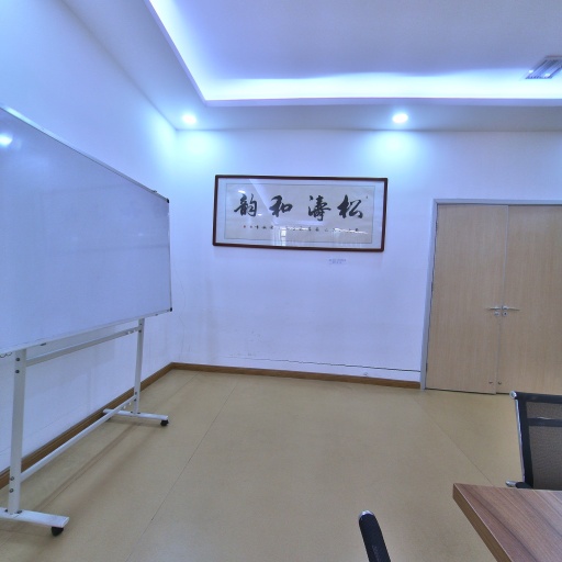 VR看厂