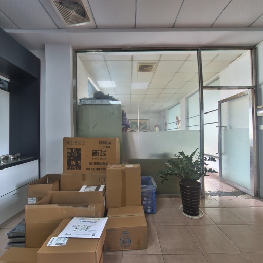 VR看厂