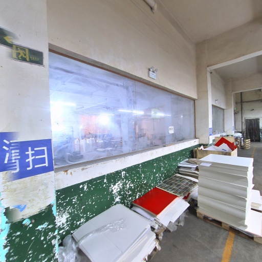 VR看厂