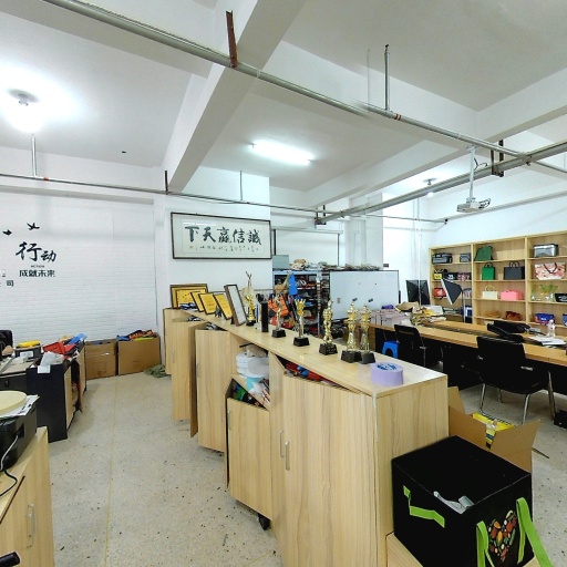VR看厂