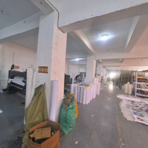 VR看厂