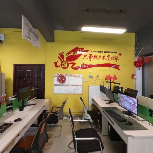 VR看厂