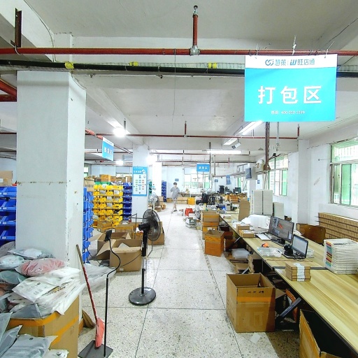VR看厂