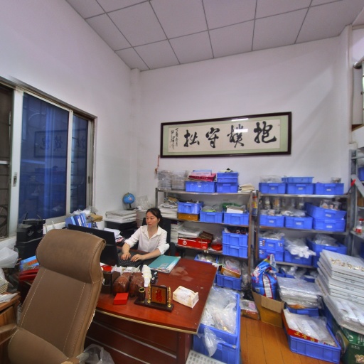 VR看厂