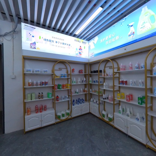 VR看厂