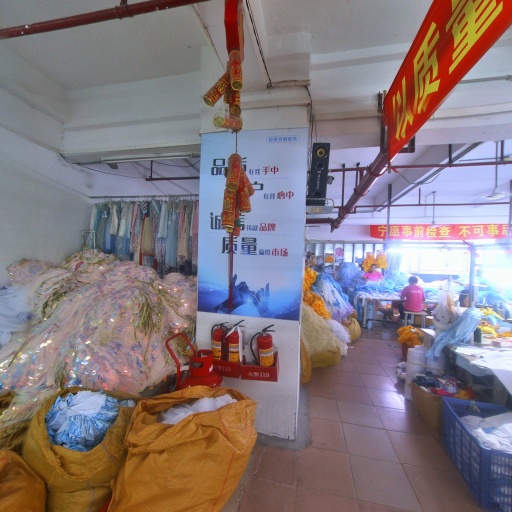 VR看厂