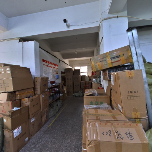 VR看厂