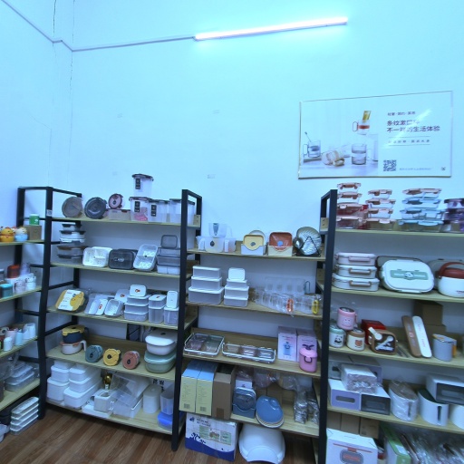 VR看厂