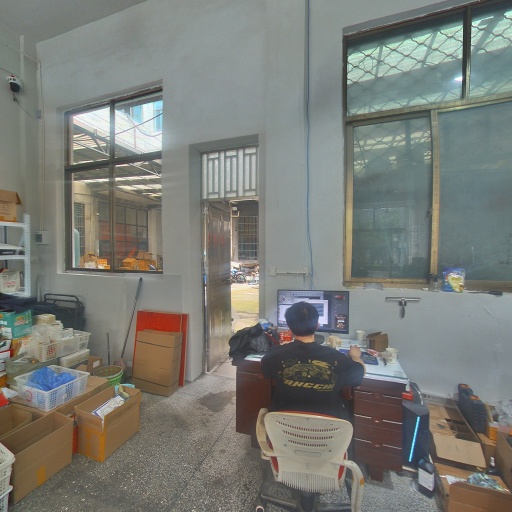 VR看厂