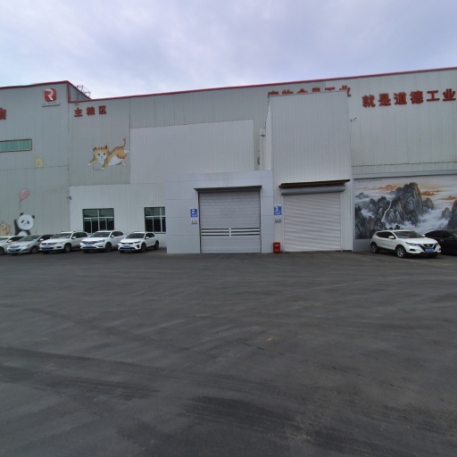 VR看厂