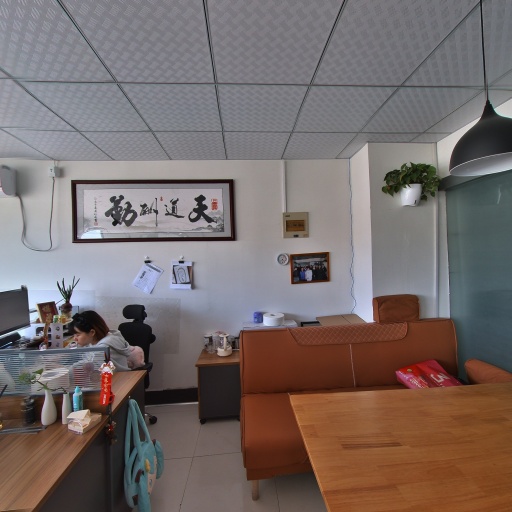 VR看厂