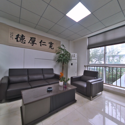 VR看厂