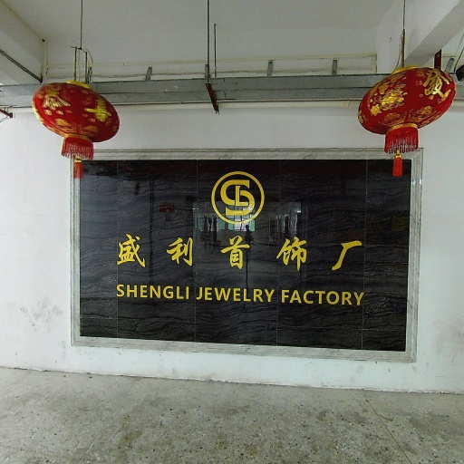 VR看厂