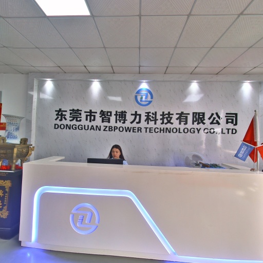 VR看厂