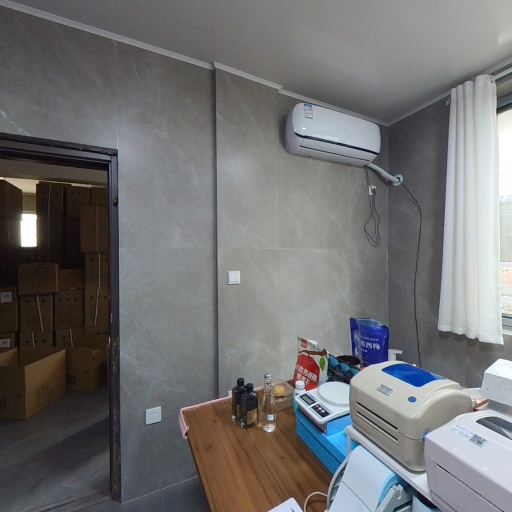 VR看厂