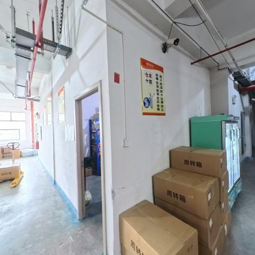 VR看厂
