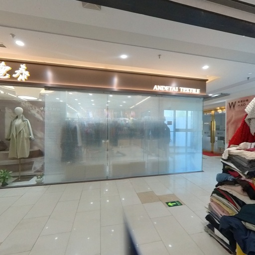 VR看厂