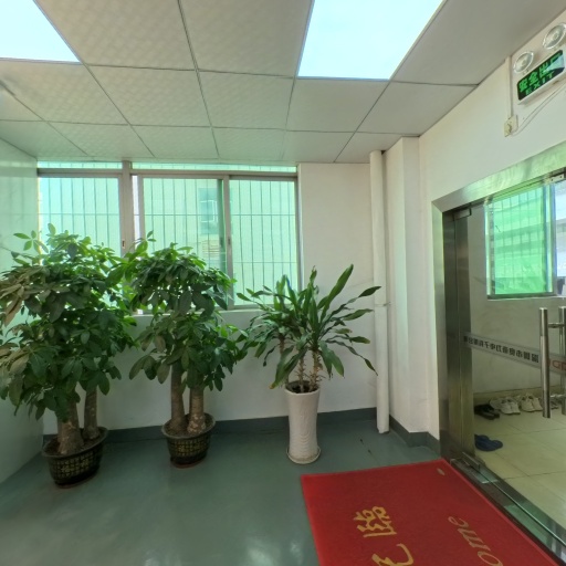 VR看厂