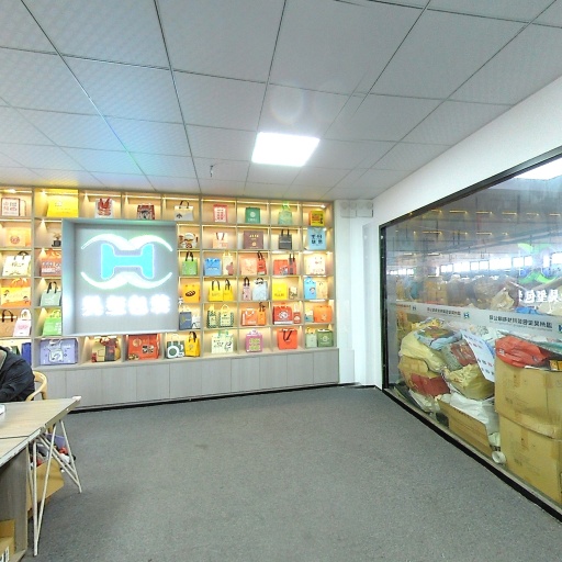 VR看厂